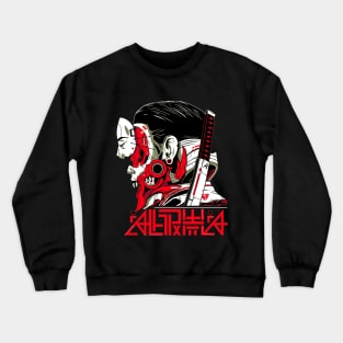 Vaporwave Cyberpunk Aesthetic Samurai Crewneck Sweatshirt